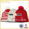 high fashion handmade red beanie hats with pompom