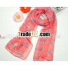 Latest Scarf Design Zebra Scarf