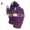 smartouch flannel gloves