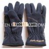 polar fleece glove