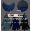 Free Size Magic Knitted Glove