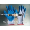 Cotton Yarn Glove Knit With Latex Dipped Palm