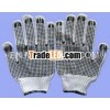 working gloves with pvc dots