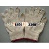 Cotton Glove natural colour 7 gauge safety working glove