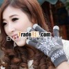 2013 fashion touch screen glove with 5 fingers