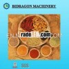 Cummin Seeds Spices Grinder