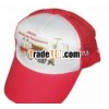 New fashion hats for children the children light color sunhat