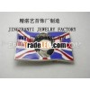 belt buckle in sterling silver-- customized