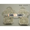 Silver Buckle (custom design)