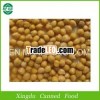 Chinese canned chick peas