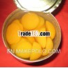 canned apricot halves in syrup 14%-17% brix