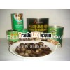 Canned po-ku mushroom, Canned shitake mushroom