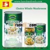 white mushroom canned in brine