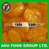 Tinned Orange Segment Harvest season: September-December