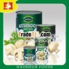 champignon white mushroom canned in brine