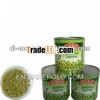 Canned Green Peas from 2013 season / canned vegetable