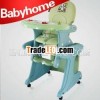 CE standard EN14988 approved childrens plastic chairs