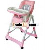F5051 Plastic baby chair