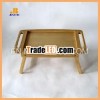 folding rubber wood coffee tray table