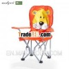 FOLDABLE KID'S ANIMAL STYLE ARMCHAIR