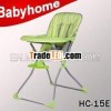 imported dining chairs baby plastic