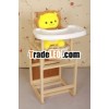 baby high chair