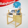 New Zealand pine baby wooden chairs