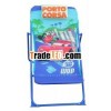New Cars heat transfer printing metal foldable adjustable kids lying chair kids chaise lounge chair 
