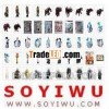 Gift & Craft - WOODEN DECORATION Wholesale - Login SOYIWU to See Prices for Millions Styles from