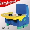 baby booster chair seat