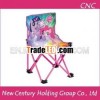 Kids/Children Moon Chair
