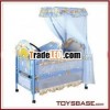 Baby rocking bed