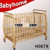 Australia AS/NZS baby wooden cot H0679
