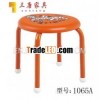 Comfortable Childrens Stool(1065A)