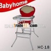 EN standard baby chair cheap