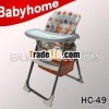 mama and papa classic dining chair
