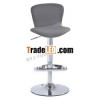 adjustable bar stool 5030GB