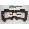 Train Shape Photo Frame wood