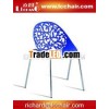 2011! Plastic stacking egg shell outdoor coffee bar leisure chair