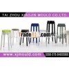 acrylic fashion chair, plastic clear acrylic chairs