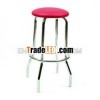 round metal bar stool