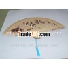 Chinese fans wooden