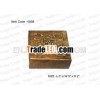 Wooden Small Gift Box /Carved Box~ Wooden Small Square Box