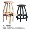 F2461 Wooden Barstool