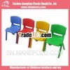 30cm height popular plastic children stackable chair