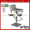 modern leather hydraulic bar stools for sale