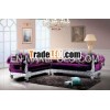 2013 Arabic Living Room KTV Corner Sofa DXY-3104#