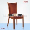 most popular imitated wood chair JH-M2