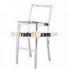 Stainless Steel Icon Barstool