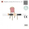feast chairs